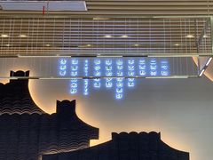 -三两粉(莲塘华润万家店)