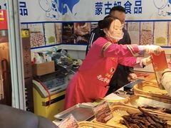 -中国农业博物馆