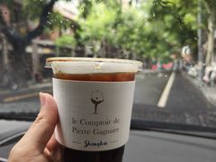 -Le Comptoir de Pierre Gagnaire