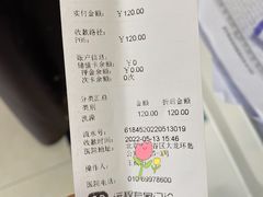 -宠福鑫康馨动物医院·骨科·眼科