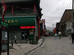 -丹噶尔古城