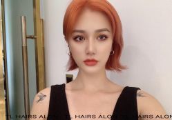 -AD HAIR 