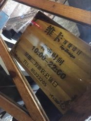 -VEKA 维卡造型
