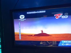 -黑桃K生日订制KTV