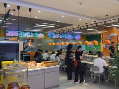 -大橘元自助回转火锅(天河新天地店)