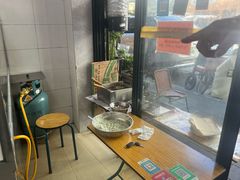 -阿玲面线糊(溪岸路店)