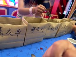 -MELAND CLUB亲子乐园·派对·餐厅(北京芳圆里ID MALL店)