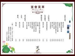 -浦江二号·独栋江景餐厅(滨江大道店)