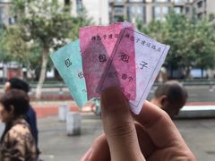 -韩包子(建设路店)