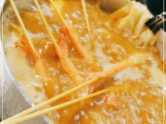 -燃计沙茶皇·香港沙茶火锅(人广旗舰店)