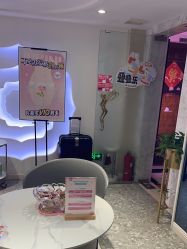 -咪咪专业脱毛连锁机构