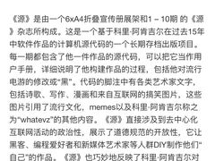 -403国际艺术中心