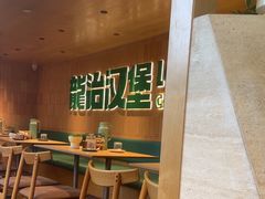 -龙治汉堡(中华城店)