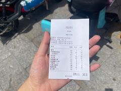 -泽成·冰煮羊(乌兰察布红楼店)