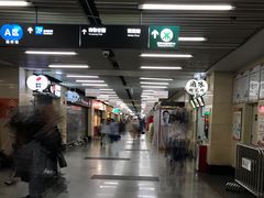 -连城·新天地(福华一路店)