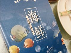 -紫光园(全国总店)