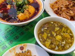 -令氏家外家周秦食府(高新店)