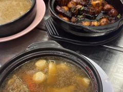 -新记肉骨茶