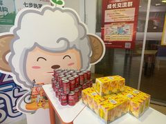 -昂立青少儿成长中心(普陀中环百联校区)