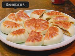 -老江南春·中国龙菜(衡山路店)