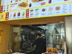 -三品王(万象城店)