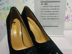 -厦门失恋博物馆(中华城店)