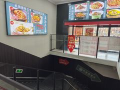 -长湘居(数码大厦店)