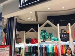 店内环境-东荟城名店仓