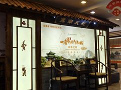 -春满园·邯郸菜发祥地(滏东店)