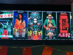 -棂笼·深度沉浸密室(武汉旗舰店)