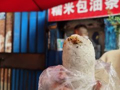 -殷姐糯米包油条