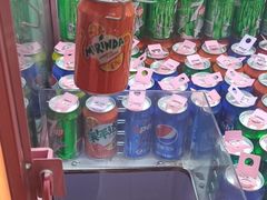 -星悦蓝海欢乐园(石路天虹店)