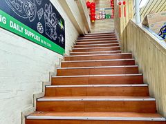 -婕妮璐超市 Jenny Lou’s Shop(三里屯店)