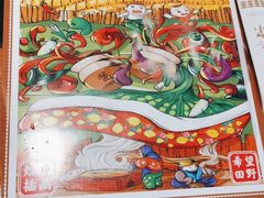 -灶座小锅烀饼·铁锅炖(全国总店)