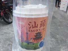 -一杯潮茶·专注潮汕茶饮(十二中创始店)