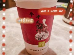 -奈雪的茶(振华商厦店)