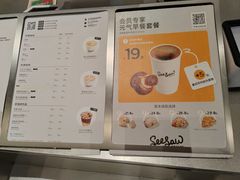 -Seesaw Coffee(西岸凤巢店)