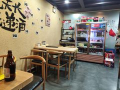 -烤五行·烧烤烤串(石佛营店)