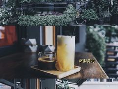 -转山咖啡(松柏社区店)