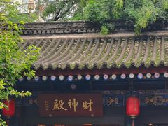 -湘子庙