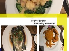 -泰华海鲜中餐厅(普吉镇店)