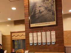 -庐州太太(鼓楼店)