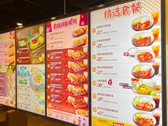-大快活(丽丰店)