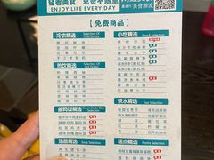 -金色印象·4K影院式足体养生(香榭里店)