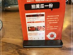 -虾小龙老长沙龙虾馆(坡子街店)