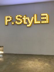 -P.STYLE派斯造型