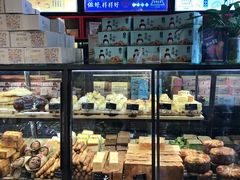 -昆明冠生园·蛋糕·面包(南强街店)