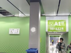 -华润深圳湾体育中心-“春茧” 体育馆