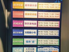 -中国宋庆龄青少年科技文化交流中心