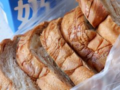 -巴黎贝甜(大宁国际商业广场店)